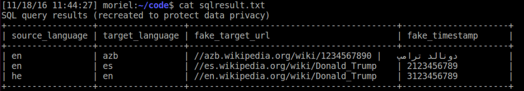 SQL result that contains Hebrew, presented in KDE Konsole. The Arabic is rendered correctly, but the table is mangled.